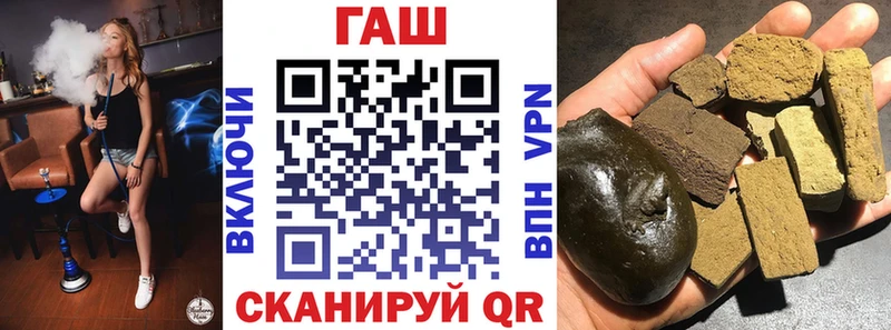 Наркотические вещества Котовск Альфа ПВП МЕФ АМФ МАРИХУАНА