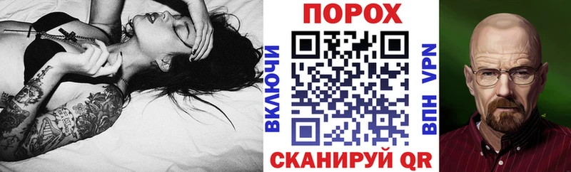 Amphetamine VHQ  как найти закладки  Котовск 