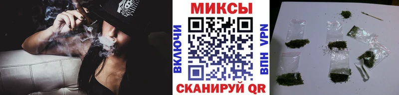 Бутират 99%  закладка  Котовск 