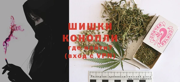мефедрон Абдулино