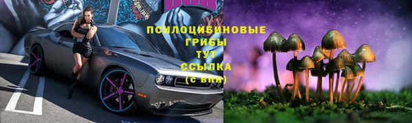 мефедрон Абдулино