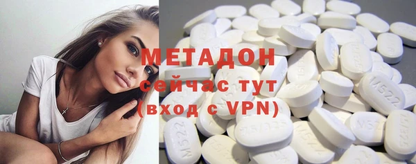PSILOCYBIN Абинск