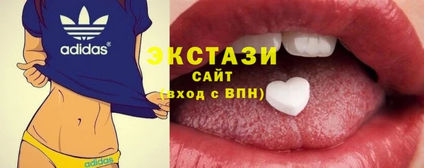 PSILOCYBIN Абинск
