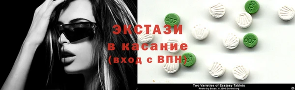 PSILOCYBIN Абинск