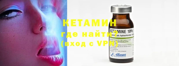 мефедрон Абдулино