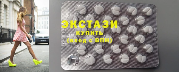 PSILOCYBIN Абинск