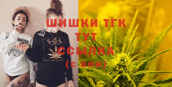 мефедрон Абдулино