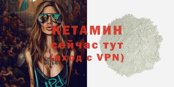 мефедрон Абдулино