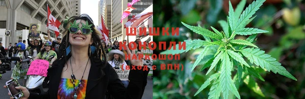мефедрон Абдулино