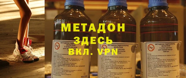 PSILOCYBIN Абинск