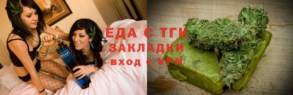 PSILOCYBIN Абинск